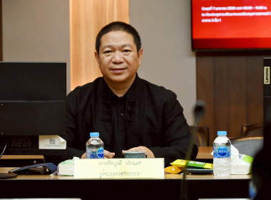 วันที่ 7 มกราคม 2569 นายสาธิต ปานขำ เลขานุุการกรม ... พารามิเตอร์รูปภาพ 6